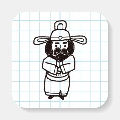 Chinese man doodle N2