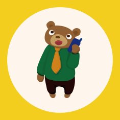 animal bear worker cartoon theme elements N6