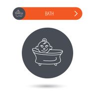 Baby in bath icon Toddler bathing sign N12