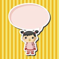 family girl character theme elements N32