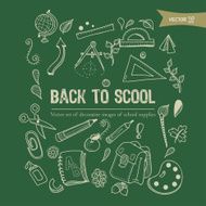 Back To School N125