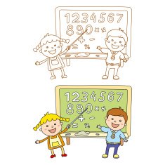 cute childrens labels stylish in motion with speech bubble N5