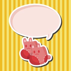 Baby clothes theme elements N23