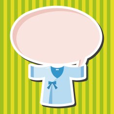 Baby clothes theme elements N26