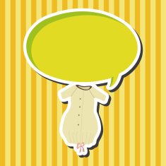 Baby clothes theme elements N27