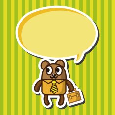 animal bear worker cartoon theme elements N14