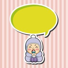 baby kid theme elements N2