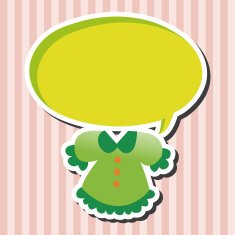Baby clothes theme elements N39