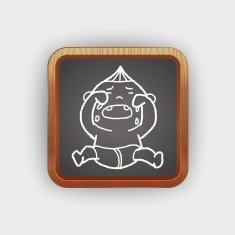 Doodle Baby N8