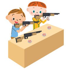 festival and target practice