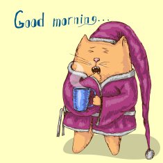 Cat in lilac pyjamas