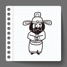 Chinese man doodle N3