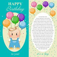 happy birthday to you N5
