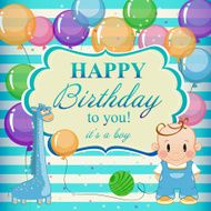 Little funny boy with toys and balloons