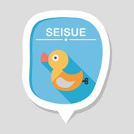 Duck toy flat icon with long shadow eps 10 N19