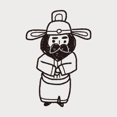 Chinese man doodle N5
