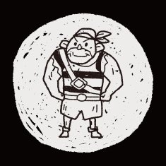 pirate Sailor doodle N10