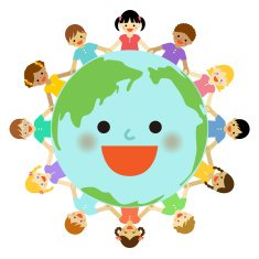 multicultural children around the earth N3