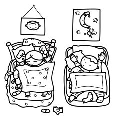 Vector sleeping cute kids