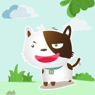smile dog lovely