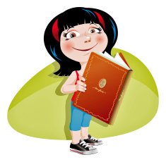 My first book