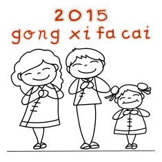 hand drawing Chinese New Year cartoon character N6