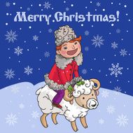Traditional Russian Christmas Card