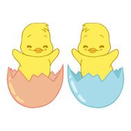 Cracked Egg With Cute Bird Inside N2