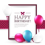 Birthday card with balloons and frame