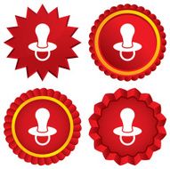 Baby&#039;s dummy sign icon Child pacifier symbol N5