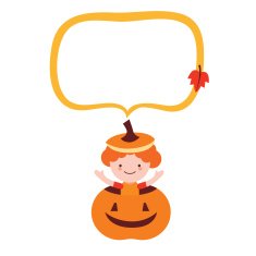 Halloween holiday illustration with little baby from pumpkin