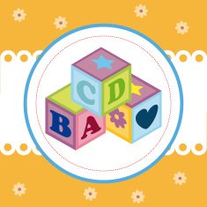 Baby shower design N52