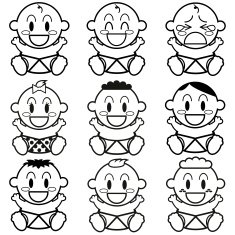Vector Cartoon Cute different Babies Set N3