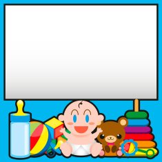 Vector Cartoon Cute Baby And Toys With Board For Text N2