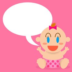 Vector Cartoon Cute Baby with Bubble Text N3