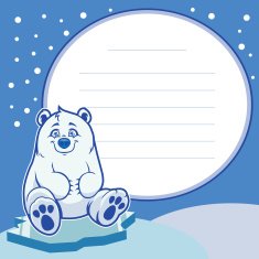 happy baby polar bear