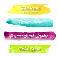 Vector colorful watercolor strokes collection