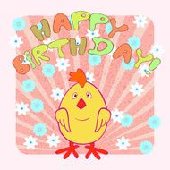 happy birthday04