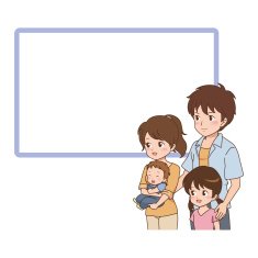 Family N99