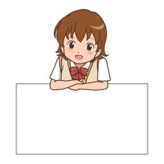 girl guide N11