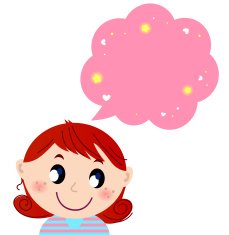 Little cute girl with pink dreaming bubble