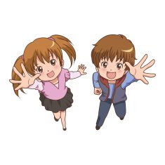 children chance