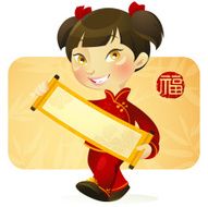 New Year Greetings Girl