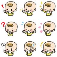 Baby expression