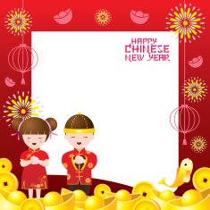 Chinese New Year Frame with Kids N4