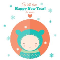 Greeting card with fun child for New Year in flat N2