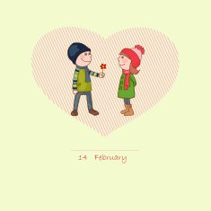 heart N2