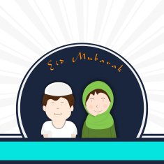 Beautiful Eid Mubarak greeting card design wth religious muslim kids