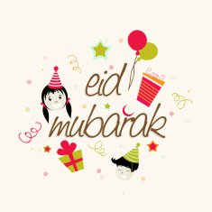 Kiddish greeting card with stylish text Eid Mubarak