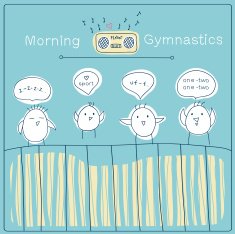 morning gymnastics